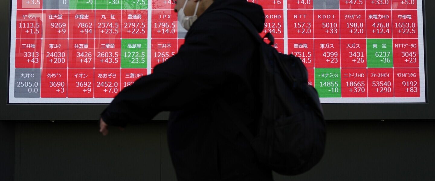 Stock market today: Asian stocks gain after Wall Street opens 2025 with modest losses