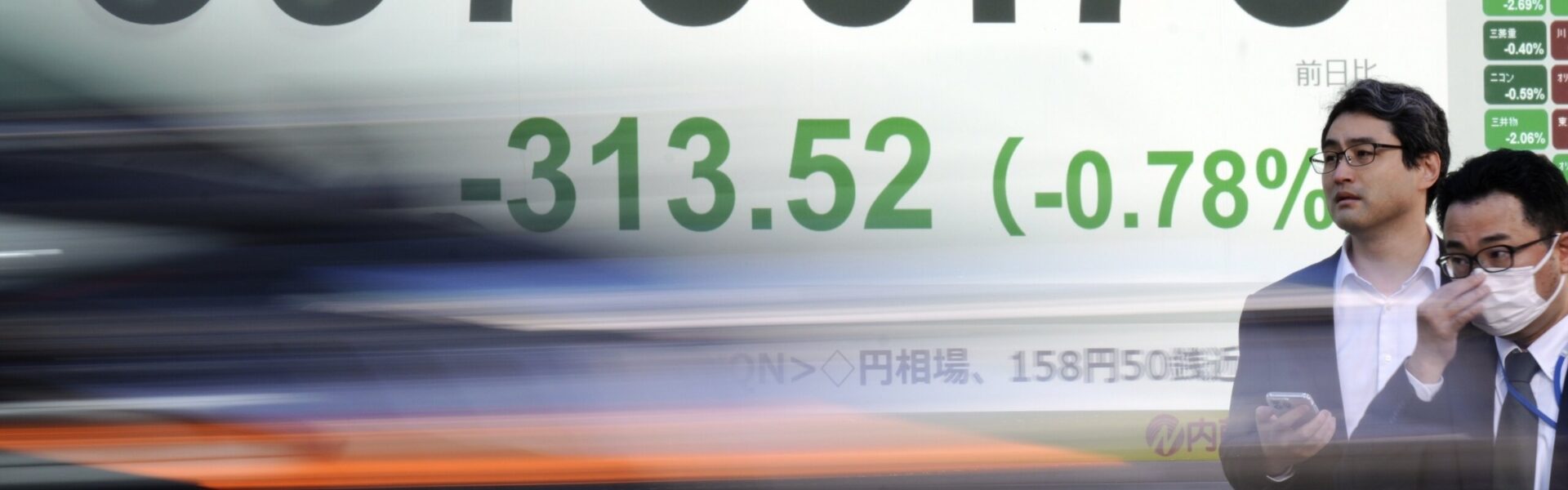 Stock market today: World shares are mixed after Wall St slumps despite strong US economic data